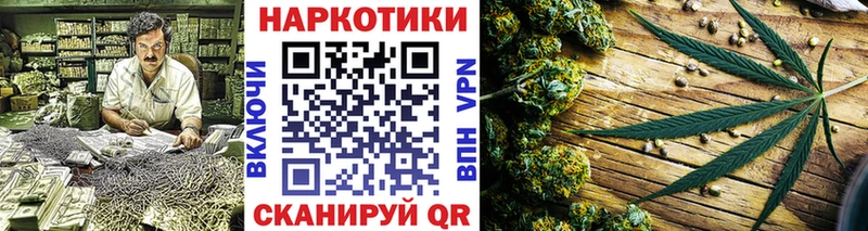 Виды наркотиков купить Колпашево ГАШИШ  Cocaine  Псилоцибиновые грибы  Конопля  Меф 