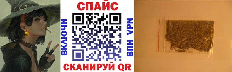 маркетплейс какой сайт  магазин продажи   Колпашево  Бутират жидкий экстази 