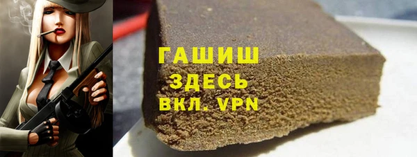 spice Лихославль