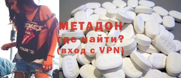 альфа пвп VHQ Лагань