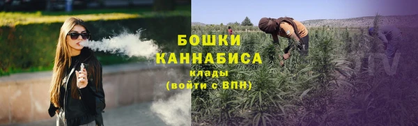 бутират Лиски