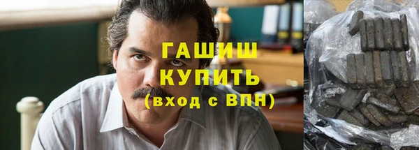 spice Лихославль
