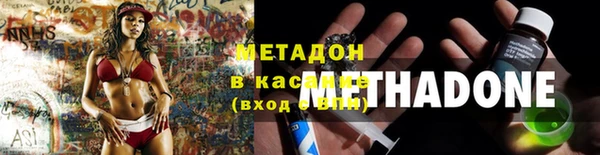 mdpv Липки