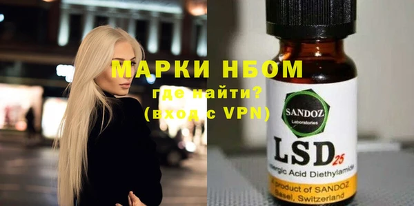 ешки Лабытнанги