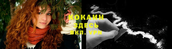 мефедрон мука Куйбышев