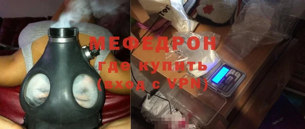 mdma Ладушкин
