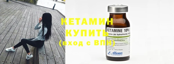 spice Лихославль
