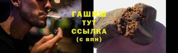 mdpv Краснотурьинск