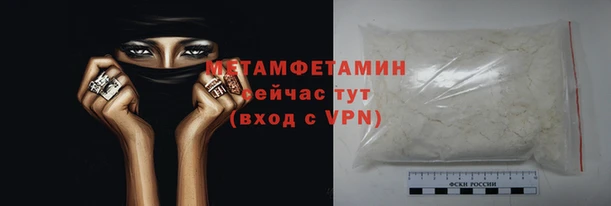 скорость Кукмор
