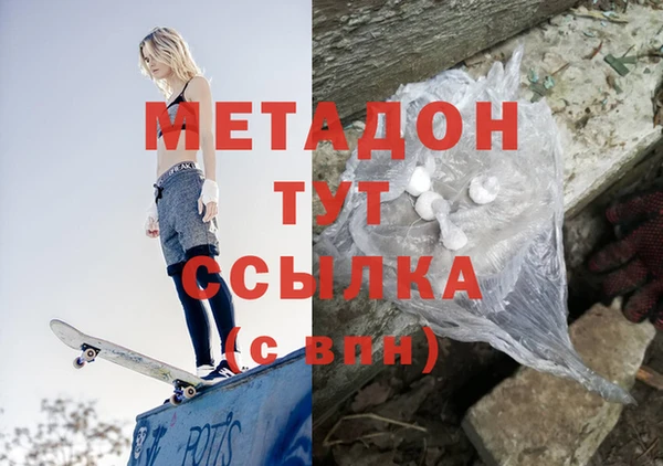 ешки Лабытнанги