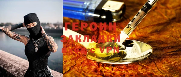 mdma Ладушкин