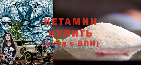 mdpv Липки