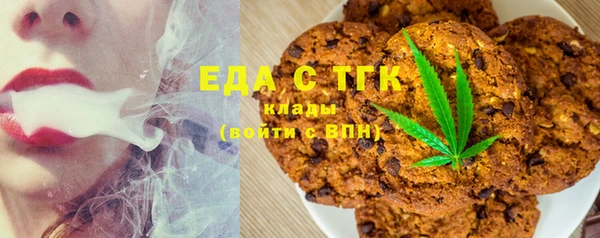 ешки Лабытнанги