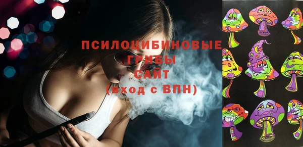 метамфетамин Кулебаки
