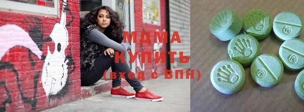 ешки Лабытнанги