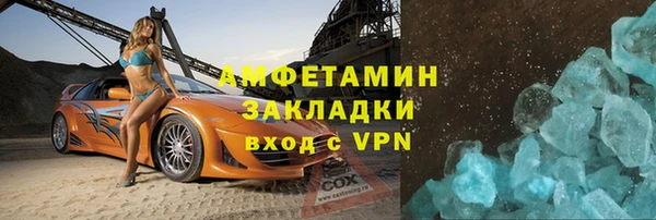 spice Лихославль