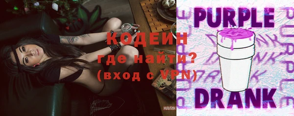 mdma Ладушкин