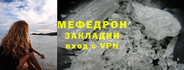 spice Лихославль