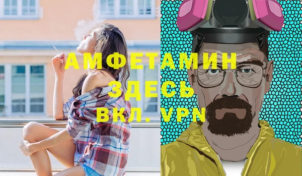 ешки Лабытнанги