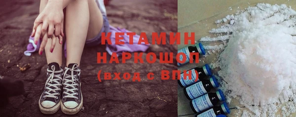 ешки Лабытнанги
