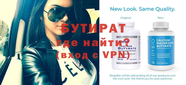 скорость Кукмор