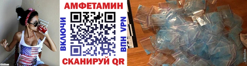 OMG ТОР  Колпашево  Первитин винт 
