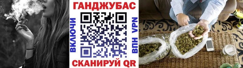 как найти закладки  kraken ССЫЛКА  Марихуана OG Kush  это состав  Колпашево 